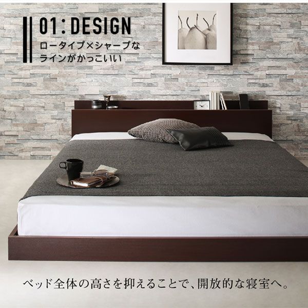 マラソン10倍中 棚・コンセント付きフロアベッド プレミアムポケットコイルマットレス付き ダブル