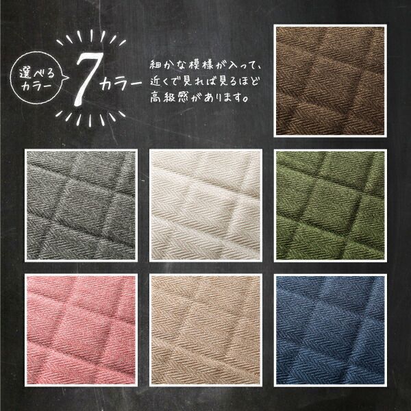 スーパSALE10倍＆4時間限定10％OFF ラグ 洗濯機でザブザブ洗える キルトラグ 200×250cm