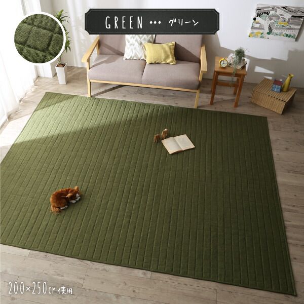 スーパSALE10倍＆4時間限定10％OFF ラグ 洗濯機でザブザブ洗える キルトラグ 200×250cm