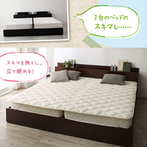 スーパSALE10倍＆4時間限定10％OFF MITAS寝具SELECT ベッドパッド 敷きパッド 日本製 洗える 抗菌 防臭 防ダニ ベッドパッド単品 キング