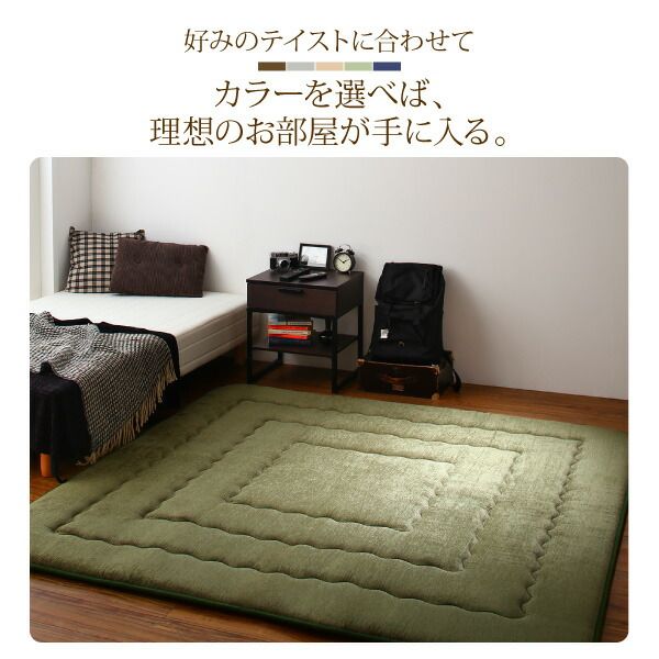スーパSALE10倍＆4時間限定10％OFF ラグ 厚み40mmのふっくら厚敷きクッションラグ 130×190cm