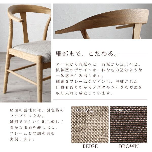 スーパSALE10倍＆4時間限定10％OFF ダイニングチェア ダイニング デザインチェアダイニングシリーズ ダイニングチェア 1脚