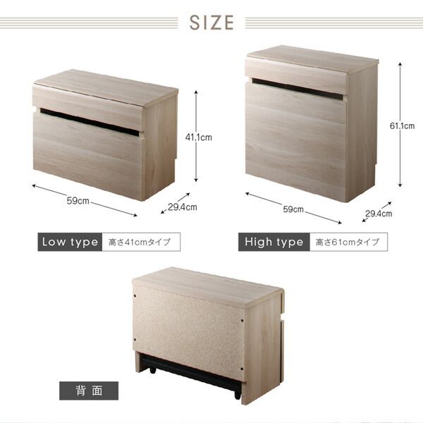 スーパSALE10倍＆4時間限定10％OFF 玄関収納 ドレッサー 収納 引出しベンチ収納 幅59cm 高さ41cm