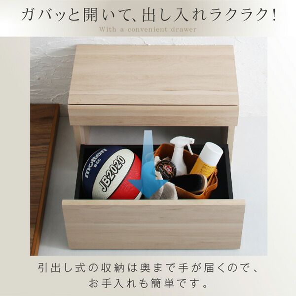 スーパSALE10倍＆4時間限定10％OFF 玄関収納 ドレッサー 収納 引出しベンチ収納 幅59cm 高さ41cm