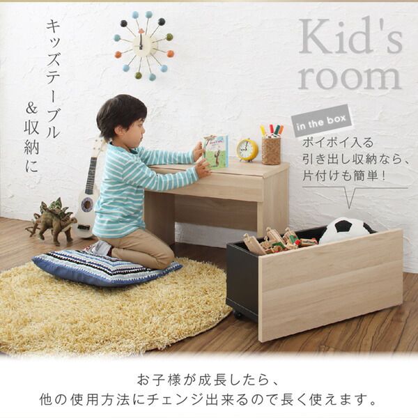 スーパSALE10倍＆4時間限定10％OFF 玄関収納 ドレッサー 収納 引出しベンチ収納 幅59cm 高さ41cm