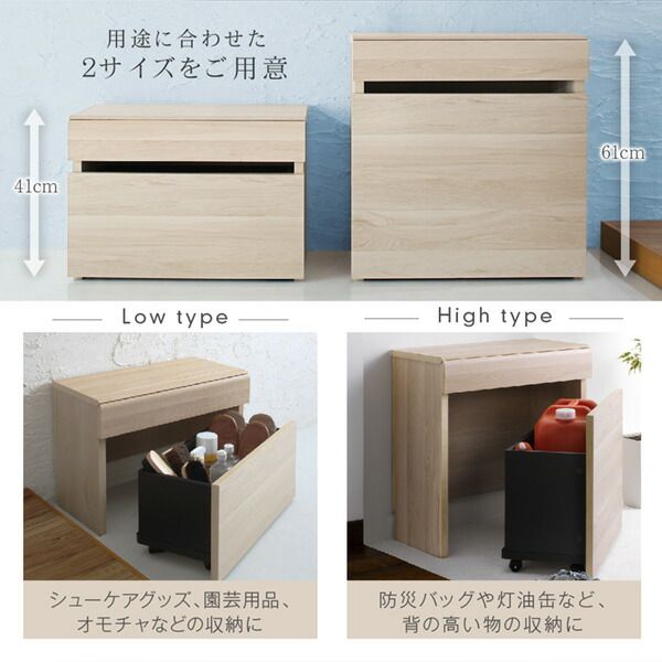 スーパSALE10倍＆4時間限定10％OFF 玄関収納 ドレッサー 収納 引出しベンチ収納 幅59cm 高さ41cm