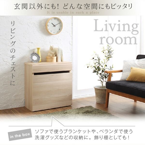スーパSALE10倍＆4時間限定10％OFF 玄関収納 ドレッサー 収納 引出しベンチ収納 幅59cm 高さ61cm