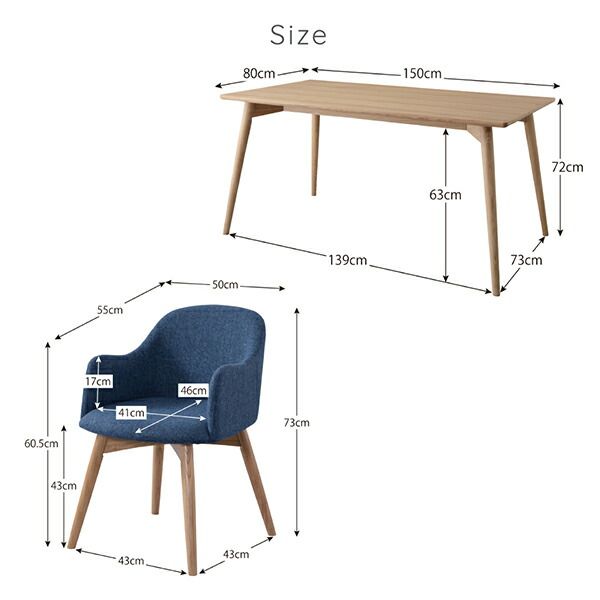スーパSALE10倍＆4時間限定10％OFF ダイニングセット（テーブル&チェア） まるみが優しい北欧デザインダイニング 4人 5点セット(テーブル+チェア4脚) ソフトレザータイプ W150