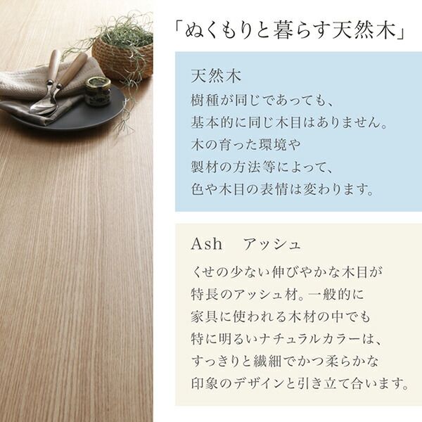 スーパSALE10倍＆4時間限定10％OFF ダイニングテーブル ダイニング まるみが優しい北欧デザインダイニングシリーズ ダイニングテーブル単品 W150