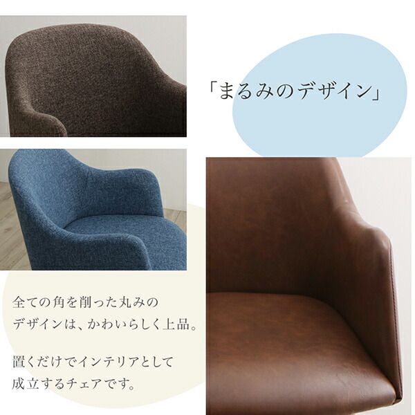 スーパSALE10倍＆4時間限定10％OFF ダイニングテーブル ダイニング まるみが優しい北欧デザインダイニングシリーズ ダイニングテーブル単品 W150