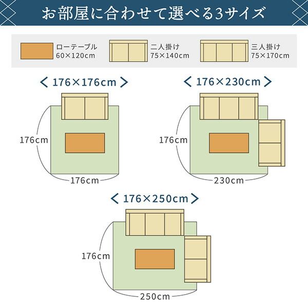 スーパSALE10倍＆4時間限定10％OFF 自然素材ラグ 斜め格子柄 モダンデザインい草ラグ 176×230cm