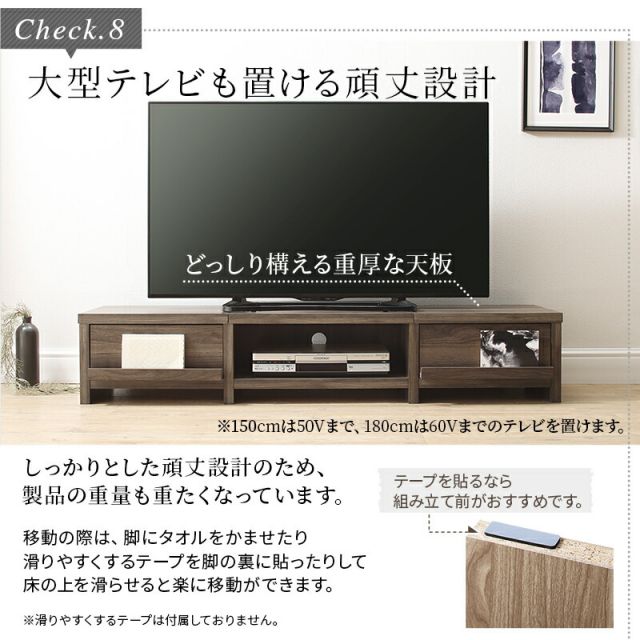 スーパSALE10倍＆4時間限定10％OFF テレビ台 ローボード テレビボード 幅150 150cm 150 50v 50インチ 50型 42 42型 32 32型 グレー 白 引き出し ロータイプ スリム 一人暮らし 木製 TV台 TVボード 収納 北欧 幅150 高さ28