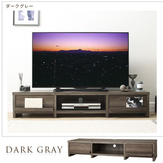 スーパSALE10倍＆4時間限定10％OFF テレビ台 ローボード テレビボード 幅150 150cm 150 50v 50インチ 50型 42 42型 32 32型 グレー 白 引き出し ロータイプ スリム 一人暮らし 木製 TV台 TVボード 収納 北欧 幅150 高さ28