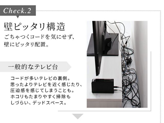 スーパSALE10倍＆4時間限定10％OFF テレビ台 ローボード テレビボード 幅150 150cm 150 50v 50インチ 50型 42 42型 32 32型 グレー 白 引き出し ロータイプ スリム 一人暮らし 木製 TV台 TVボード 収納 北欧 幅150 高さ28