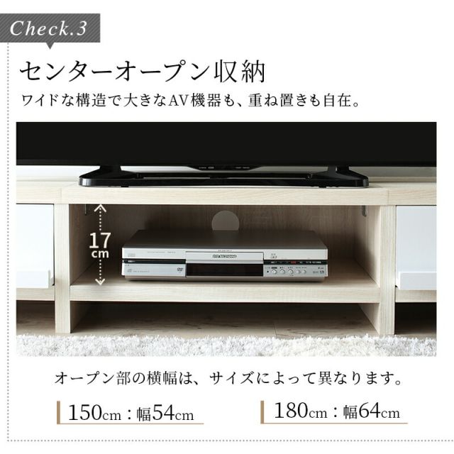 スーパSALE10倍＆4時間限定10％OFF テレビ台 ローボード テレビボード 幅150 150cm 150 50v 50インチ 50型 42 42型 32 32型 グレー 白 引き出し ロータイプ スリム 一人暮らし 木製 TV台 TVボード 収納 北欧 幅150 高さ28