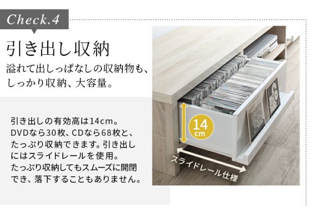 スーパSALE10倍＆4時間限定10％OFF テレビ台 ローボード テレビボード 幅150 150cm 150 50v 50インチ 50型 42 42型 32 32型 グレー 白 引き出し ロータイプ スリム 一人暮らし 木製 TV台 TVボード 収納 北欧 幅150 高さ28
