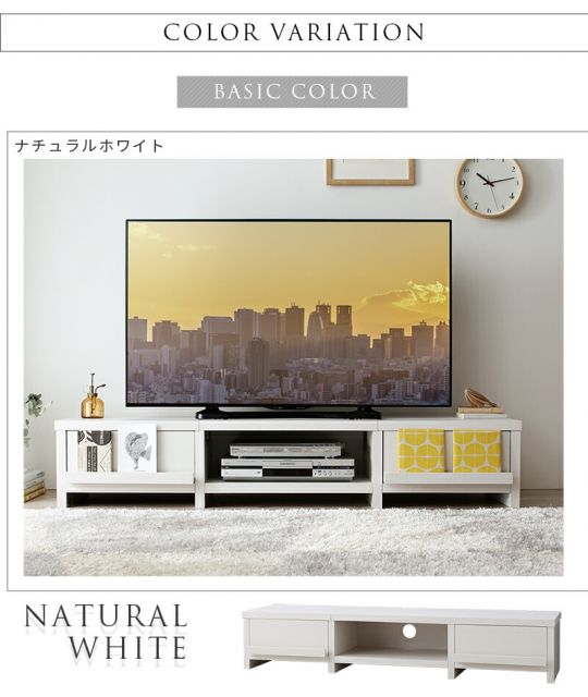 スーパSALE10倍＆4時間限定10％OFF テレビ台 ローボード テレビボード 幅180 180cm 180 60v 66型 55v 55型 55インチ 50v 50インチ 50型 42 42型 32 32型 グレー 白 引き出し ロータイプ スリム 一人暮らし 木製 TV台 TVボード 収納 北欧 棚 シンプル 幅180 高さ30