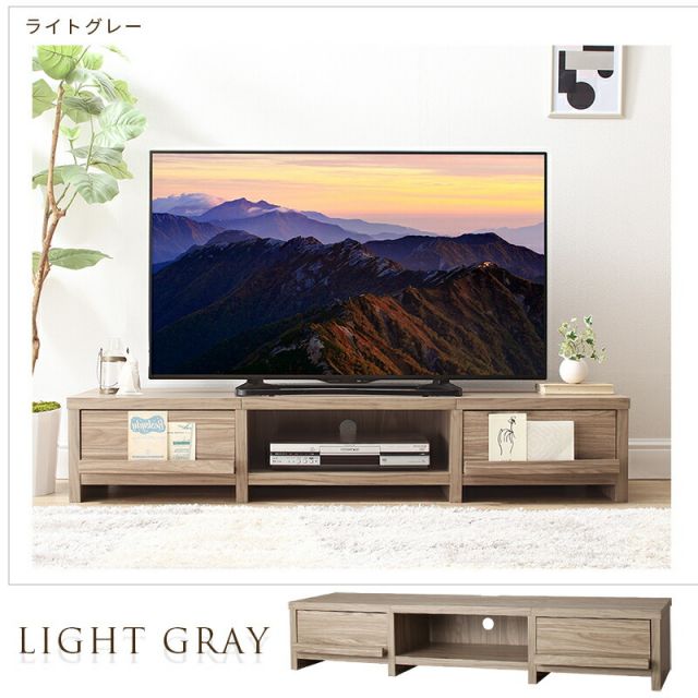 スーパSALE10倍＆4時間限定10％OFF テレビ台 ローボード テレビボード 幅180 180cm 180 60v 66型 55v 55型 55インチ 50v 50インチ 50型 42 42型 32 32型 グレー 白 引き出し ロータイプ スリム 一人暮らし 木製 TV台 TVボード 収納 北欧 棚 シンプル 幅180 高さ30