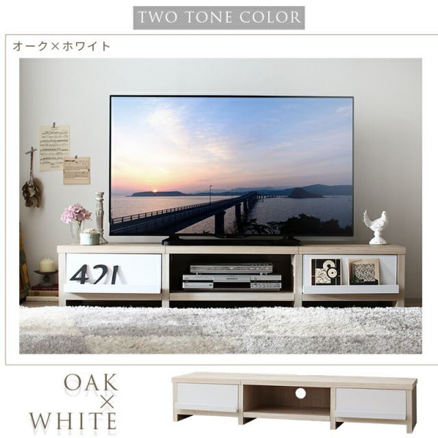 スーパSALE10倍＆4時間限定10％OFF テレビ台 ローボード テレビボード 幅180 180cm 180 60v 66型 55v 55型 55インチ 50v 50インチ 50型 42 42型 32 32型 グレー 白 引き出し ロータイプ スリム 一人暮らし 木製 TV台 TVボード 収納 北欧 棚 シンプル 幅180 高さ30