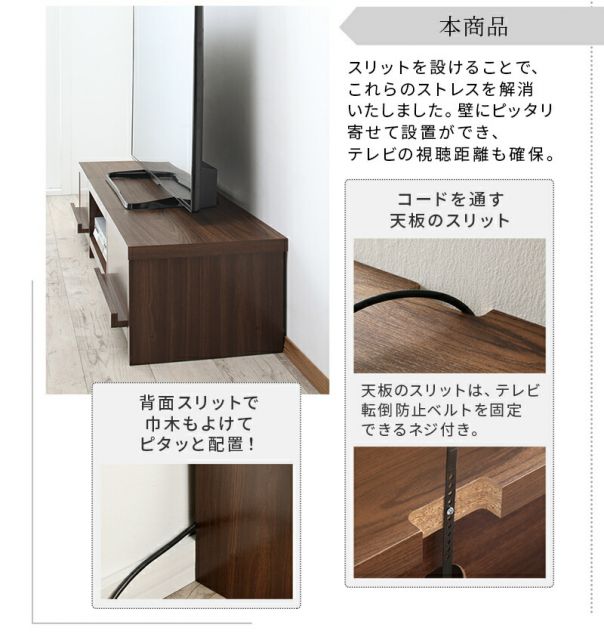 スーパSALE10倍＆4時間限定10％OFF テレビ台 ローボード テレビボード 幅180 180cm 180 60v 66型 55v 55型 55インチ 50v 50インチ 50型 42 42型 32 32型 グレー 白 引き出し ロータイプ スリム 一人暮らし 木製 TV台 TVボード 収納 北欧 棚 シンプル 幅180 高さ30