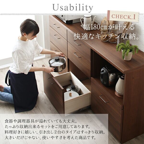スーパSALE10倍＆4時間限定10％OFF キッチン収納 日本製完成品 幅180cmの木目調ワイドキッチンカウンター 2点セット 引き出し＋レンジ台