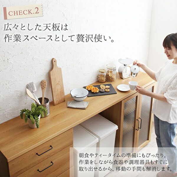 スーパSALE10倍＆4時間限定10％OFF キッチン収納 日本製完成品 幅180cmの木目調ワイドキッチンカウンター 2点セット 引き出し＋レンジ台