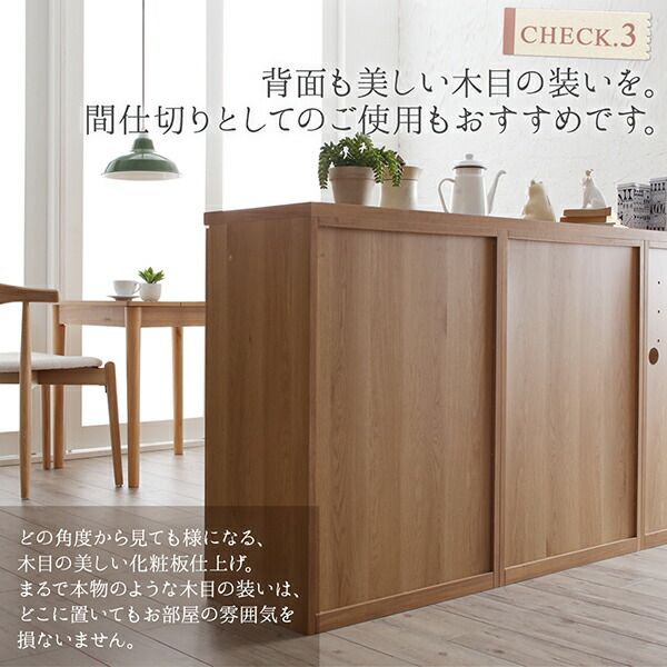スーパSALE10倍＆4時間限定10％OFF キッチン収納 日本製完成品 幅180cmの木目調ワイドキッチンカウンター 2点セット レンジ台＋食器棚