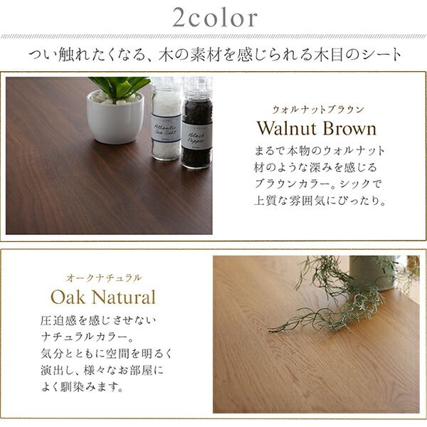 スーパSALE10倍＆4時間限定10％OFF キッチン収納 日本製完成品 幅180cmの木目調ワイドキッチンカウンター 3点セット レンジ台＋引き出し＋食器棚