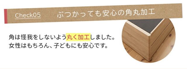 マラソン10倍中 ショート丈チェストベッド ヘッドレス 薄型スタンダードボンネルコイルマットレス付き セミシングル ショート丈