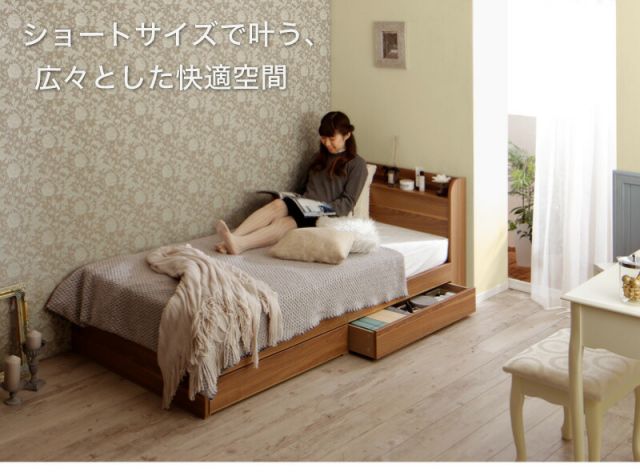 マラソン10倍中 ベッド ショート丈 ベッドフレーム マットレス付き 収納付き 木製 コンセント付き 収納ベッド コンパクト 引き出し付き ホワイト シャビー セミシングルベッド 薄型プレミアムボンネル付き