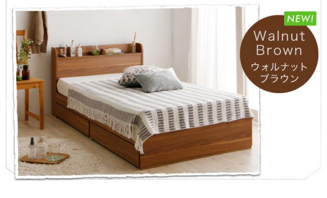 マラソン10倍中 ベッド ショート丈 ベッドフレーム マットレス付き 収納付き 木製 コンセント付き 収納ベッド コンパクト 引き出し付き ホワイト シャビー セミシングルベッド 薄型プレミアムボンネル付き