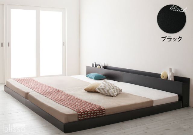 マラソン10倍中 ベッド ローベッド 棚付き ベッドフレーム マットレス付き フロア ファミリー ウォールナット ホワイト ブラック ブラウン プレミアムボンネルコイルマットレス付き ワイドK260