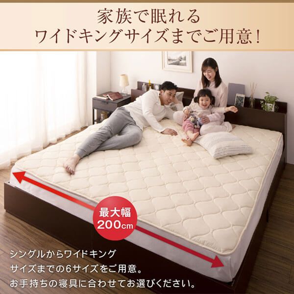 スーパSALE10倍＆4時間限定10％OFF MITAS寝具SELECT ベッドパッド 敷きパッド 綿100 日本製 洗える・中わた100%ウールの日本製ベッドパッド シングル