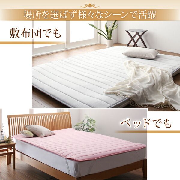 スーパSALE10倍＆4時間限定10％OFF MITAS寝具SELECT ベッドパッド 敷きパッド 綿100 日本製 高反発 寝心地が進化する・V-LAPニットベッドパッド ベッドパッド単品 ダブル