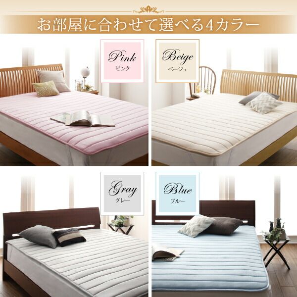 スーパSALE10倍＆4時間限定10％OFF MITAS寝具SELECT ベッドパッド 敷きパッド 綿100 日本製 高反発 寝心地が進化する・V-LAPニットベッドパッド ベッドパッド単品 クイーン