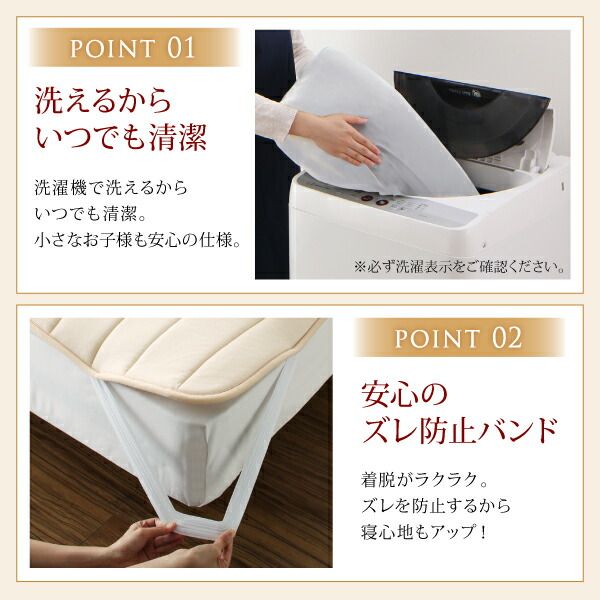 スーパSALE10倍＆4時間限定10％OFF MITAS寝具SELECT ベッドパッド 敷きパッド 綿100 日本製 高反発 寝心地が進化する・V-LAPニットベッドパッド ベッドパッド単品 ワイドキング