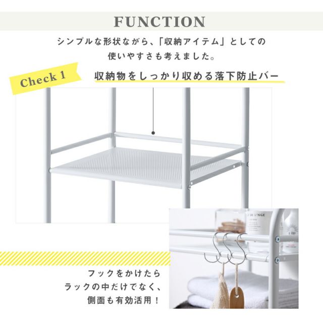 スーパSALE10倍＆4時間限定10％OFF ワゴン キャスター付き 3段 キッチン 収納 ラック スチール ランドセルラック バスケットトローリー オムツ入れ 北欧 リビング キャリー かわいい 軽量 キッズ収納 子供部屋 ギフト