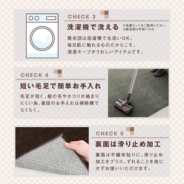 スーパSALE10倍＆4時間限定10％OFF こたつ こたつ布団 おしゃれ コットン100% 和モダンパッチワークの国産こたつ布団 こたつ用掛け布団単品 正方形(80×80cm)天板対応