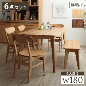 スーパSALE10倍＆4時間限定10％OFF ダイニングセット（テーブル&ベンチ チェア） 天然木総無垢材ダイニング 6人 6点セット(テーブル+チェア4脚+ベンチ1脚) W180