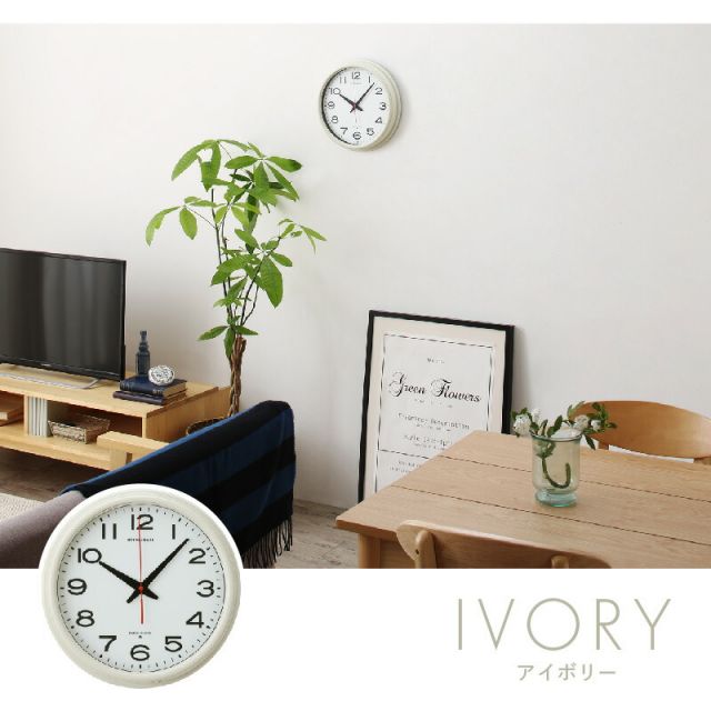 スーパSALE10倍＆4時間限定10％OFF 掛け時計 電波時計 壁掛け時計 壁掛け 北欧 かわいい おしゃれ 電波 夜 寝室 大きい 見やすい 直径32cm イエロー アイボリー グリーン ターコイズ ウォールクロック