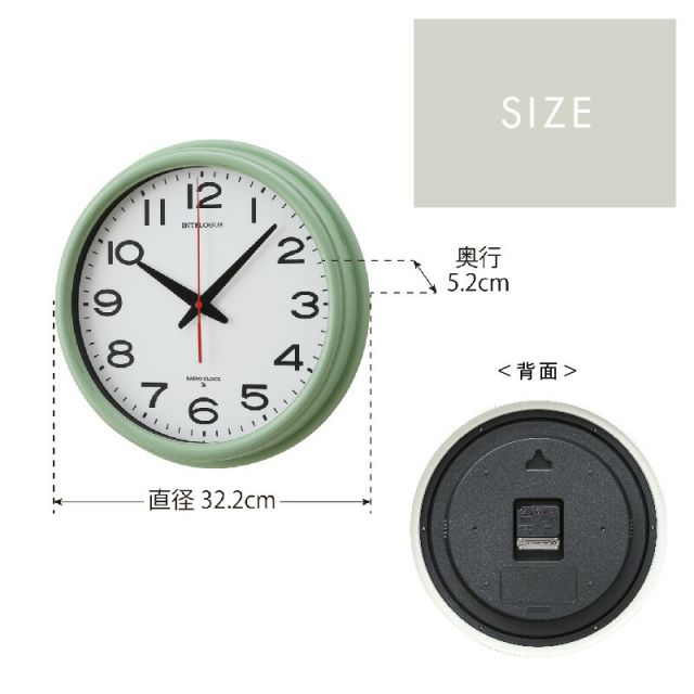 スーパSALE10倍＆4時間限定10％OFF 掛け時計 電波時計 壁掛け時計 壁掛け 北欧 かわいい おしゃれ 電波 夜 寝室 大きい 見やすい 直径32cm イエロー アイボリー グリーン ターコイズ ウォールクロック