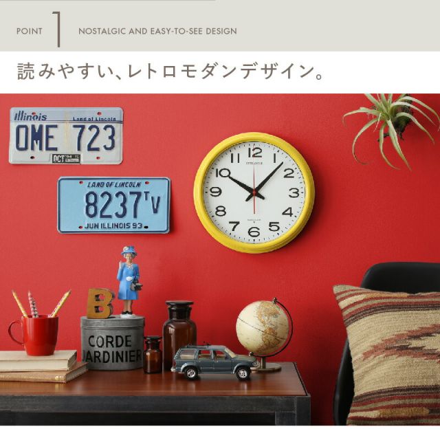 スーパSALE10倍＆4時間限定10％OFF 掛け時計 電波時計 壁掛け時計 壁掛け 北欧 かわいい おしゃれ 電波 夜 寝室 大きい 見やすい 直径32cm イエロー アイボリー グリーン ターコイズ ウォールクロック
