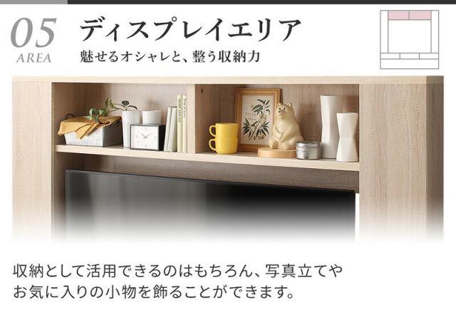 スーパSALE10倍＆4時間限定10％OFF テレビ台 ハイタイプ ウォールナット テレビボード TV台 50型 50インチ 大型テレビ 収納 収納付き 棚 引き出し AVラック 42インチ 壁面収納 背面コード オーク ホワイト 白
