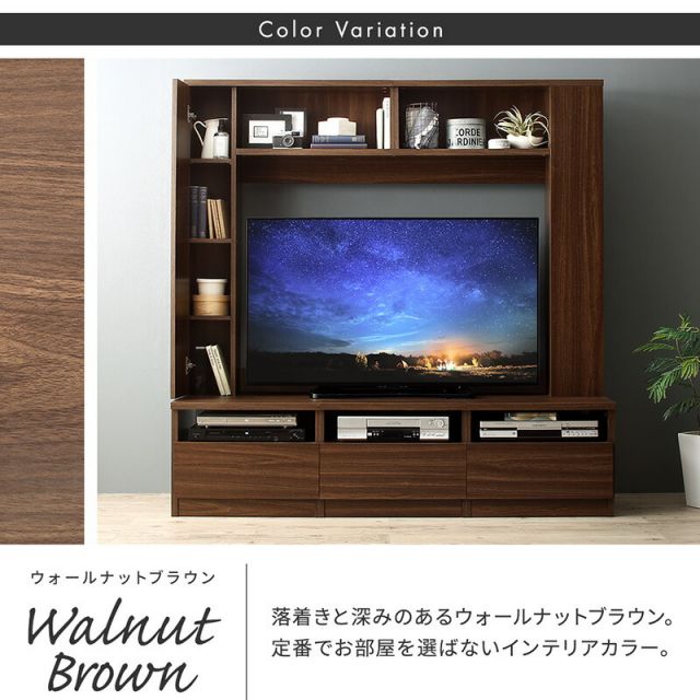 スーパSALE10倍＆4時間限定10％OFF テレビ台 ハイタイプ ウォールナット テレビボード TV台 50型 50インチ 大型テレビ 収納 収納付き 棚 引き出し AVラック 42インチ 壁面収納 背面コード オーク ホワイト 白