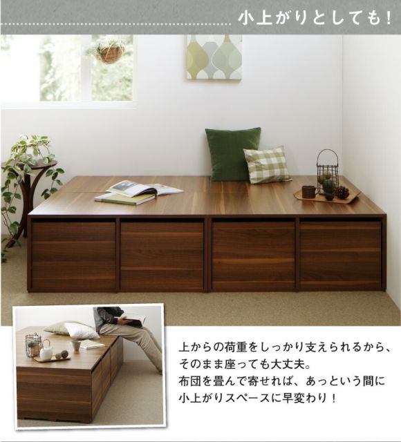 マラソン10倍中 ベッド ベッドフレーム マットレス付き フィッツ 木製 収納付きベッド 引き出し付き ヘッドレス 薄型スタンダードポケットコイルマットレス付き ハイタイプ 引き出し2杯 セミダブル