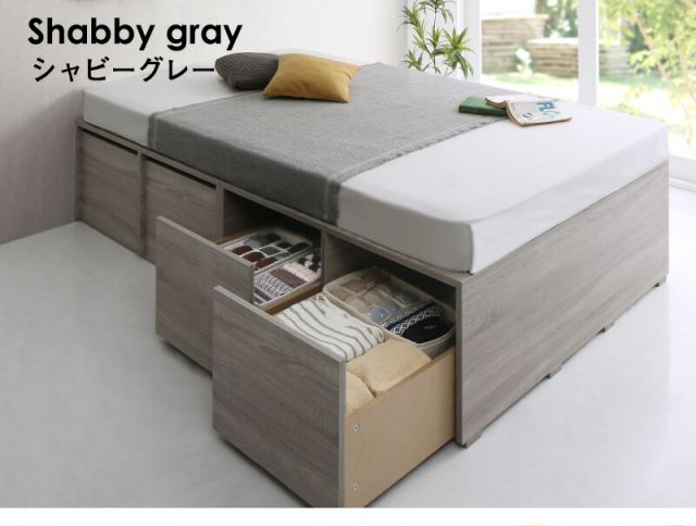 マラソン10倍中 ベッド ベッドフレーム マットレス付き フィッツ 木製 収納付きベッド 引き出し付き ヘッドレス 薄型プレミアムボンネルコイルマットレス付き ハイタイプ 引き出し4杯 シングル