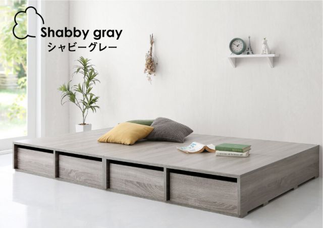 マラソン10倍中 ベッド ベッドフレーム フィッツ 木製 収納付きベッド コンパクト ヘッドレス ベッドフレームのみ ロータイプ 引き出しなし セミダブル