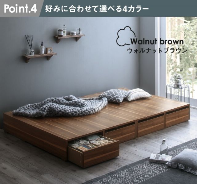 マラソン10倍中 ベッド ベッドフレーム マットレス付き フィッツ 木製 収納付きベッド 引き出し付き ヘッドレス 薄型プレミアムポケットコイルマットレス付き ロータイプ 引き出し2杯 シングル