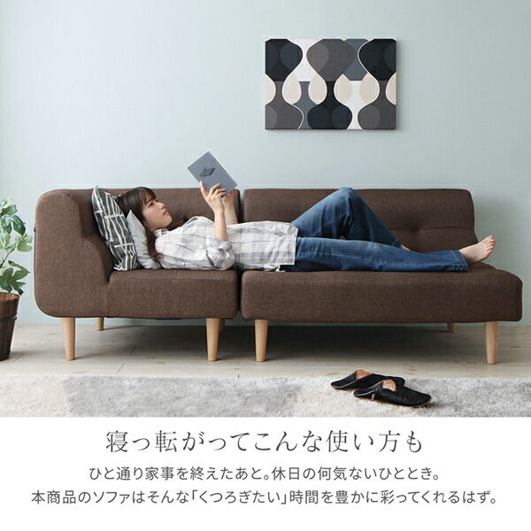 スーパSALE10倍＆4時間限定10％OFF ダイニングセット（テーブル&ソファ） 座り心地にこだわった ポケットコイル リビングダイニング 4点セット(テーブル+2Pソファ1脚+1Pソファ1脚+コーナーソファ1脚) W120