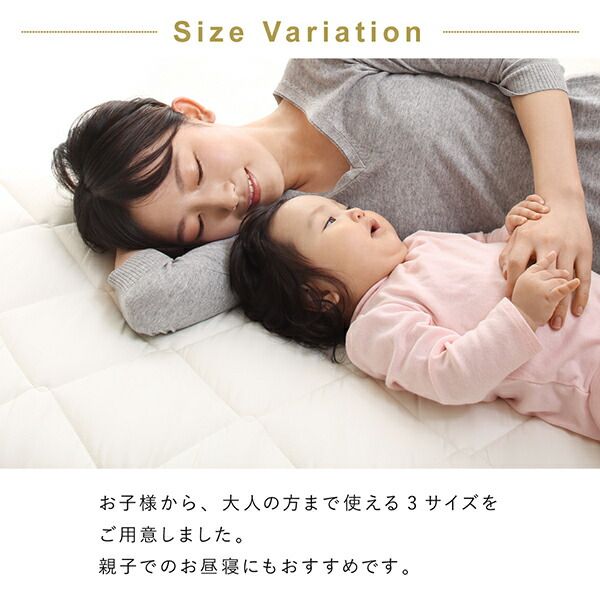 スーパSALE10倍＆4時間限定10％OFF 日本製綿100%三層長座布団 65cm 150cm